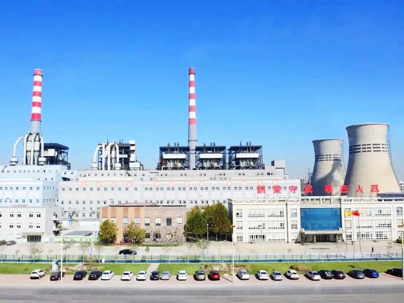 唐山三友熱電有限責任公司在線水質分析儀表成套設備應用